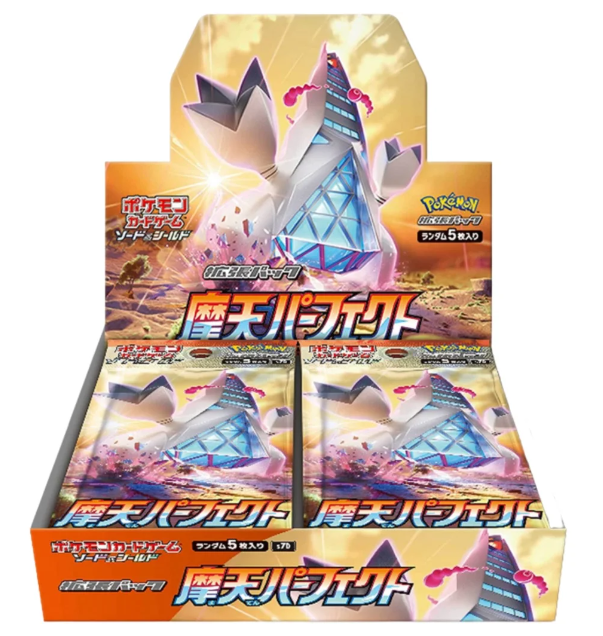 Pokémon - Towering Perfection Booster Box (Japans)