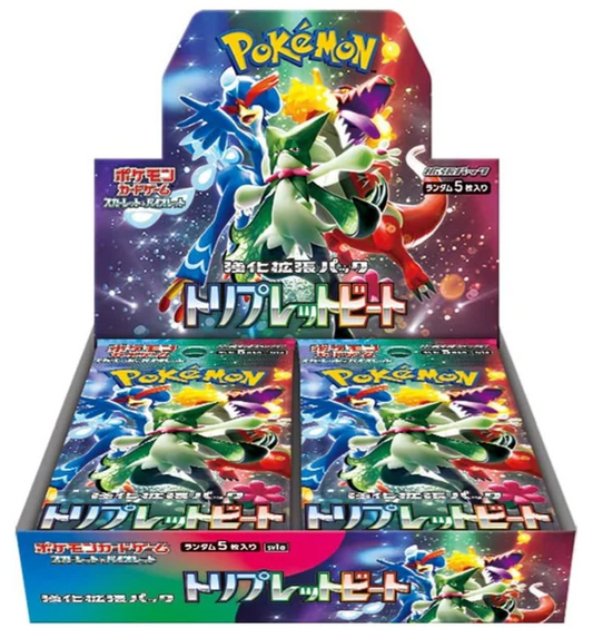 Pokémon - Triplet Beat Booster Box