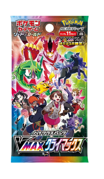 Pokémon - Vmax Climax Booster Pack (Japans)